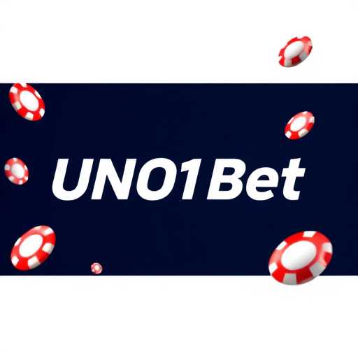 Uno1 Bet's Role in the Evolving Landscape of Online Gaming
